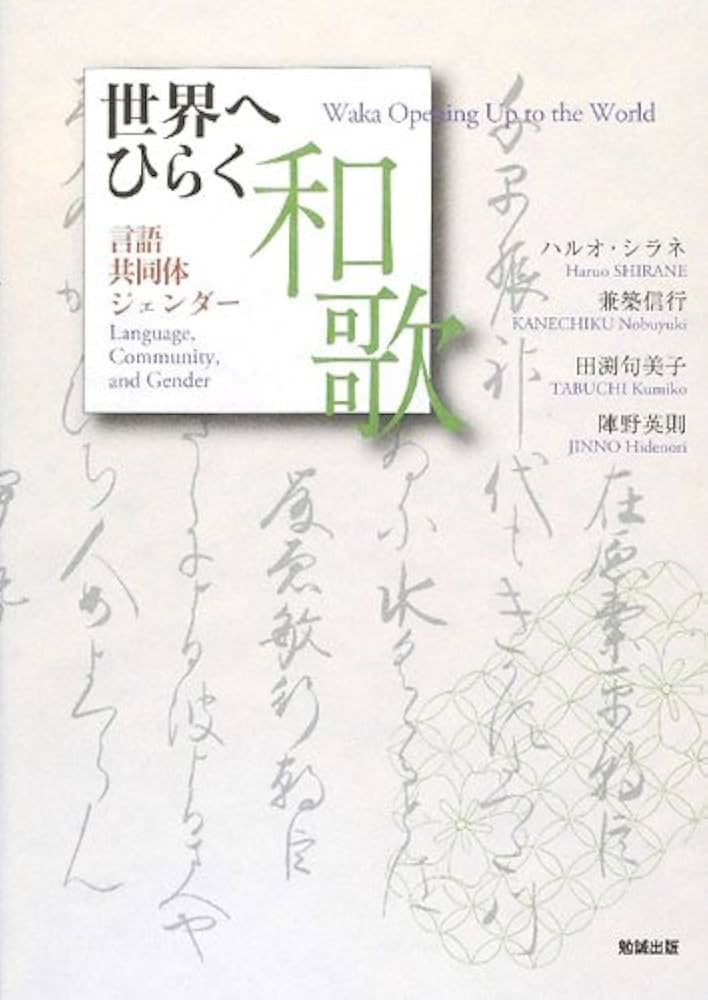 悪夢滅ぼし、魁渡　英語版3枚セット 51ewI4K7BoL._UF350,350_QL50_.jpg